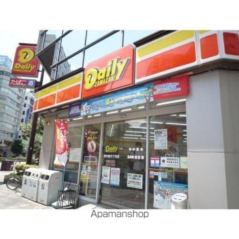 コンビニ　デイリーヤマザキ（コンビニ）まで274m