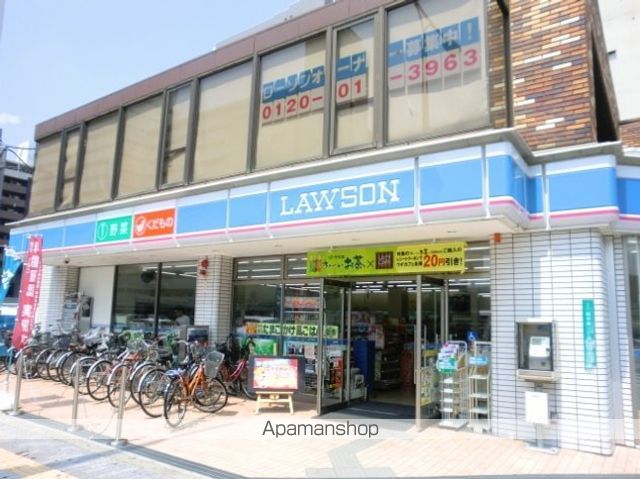 コンビニ　ローソン（コンビニ）まで304m