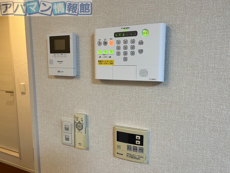 セキュリティ
