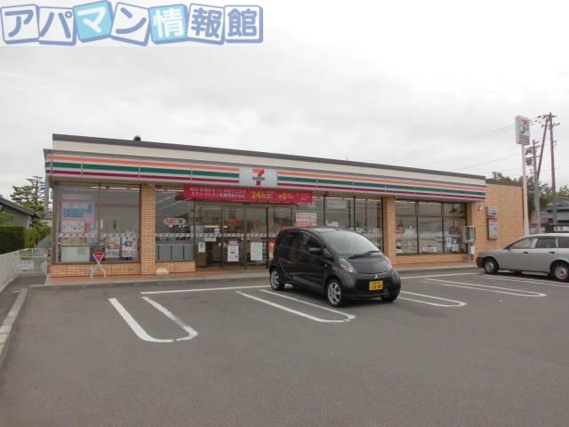コンビニ　セブンイレブン新潟丸山店（コンビニ）まで1154m