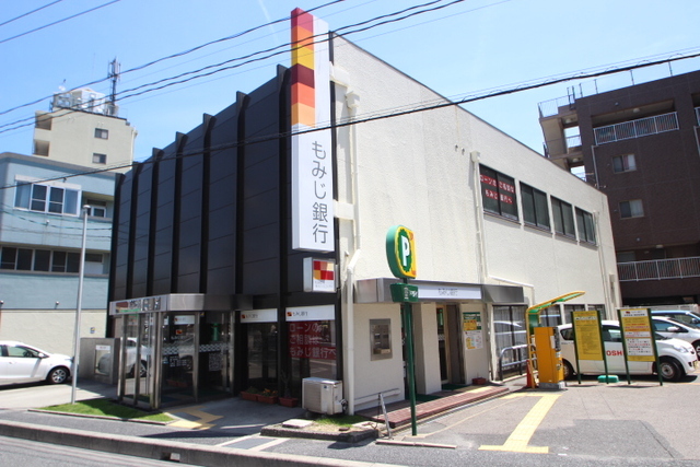 その他　もみじ銀行古市支店（その他）まで77m