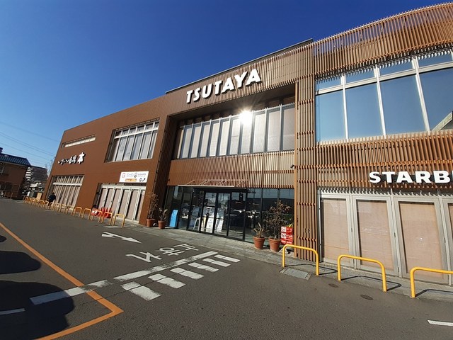 その他　TSUTAYAいまじん（その他）まで930m