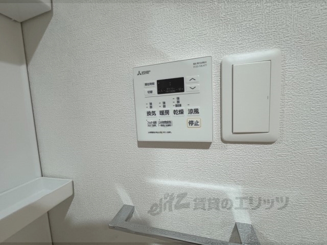 その他設備　浴室乾燥機