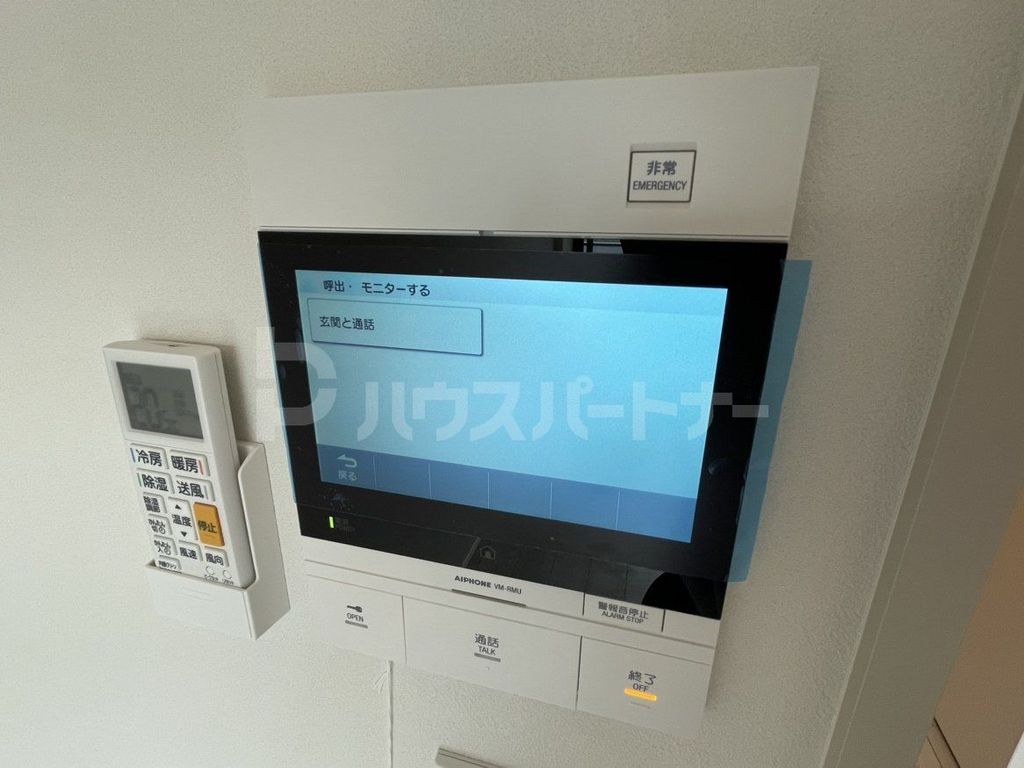 セキュリティ　設備