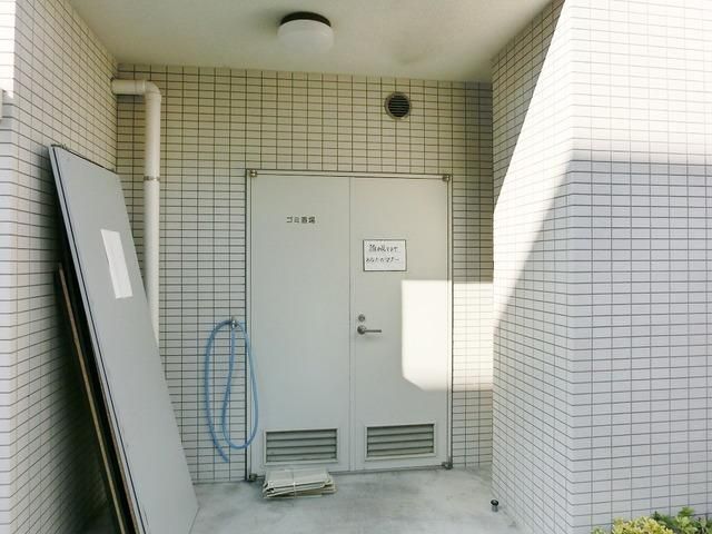 その他共有部分　ごみ置き場