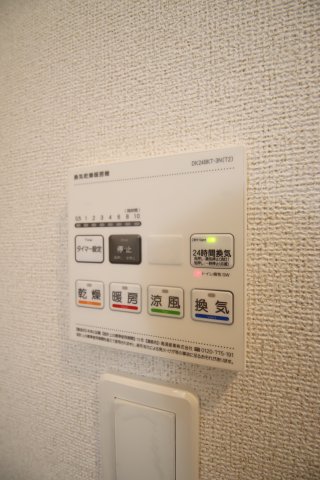 その他設備　浴室乾燥機