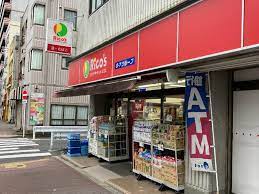 スーパー　リコス亀戸7丁目店（スーパー）まで324m