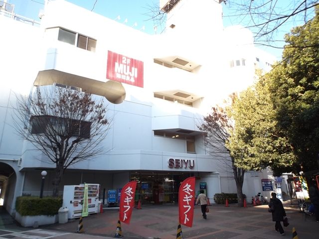 スーパー　西友 上福岡店（スーパー）まで589m