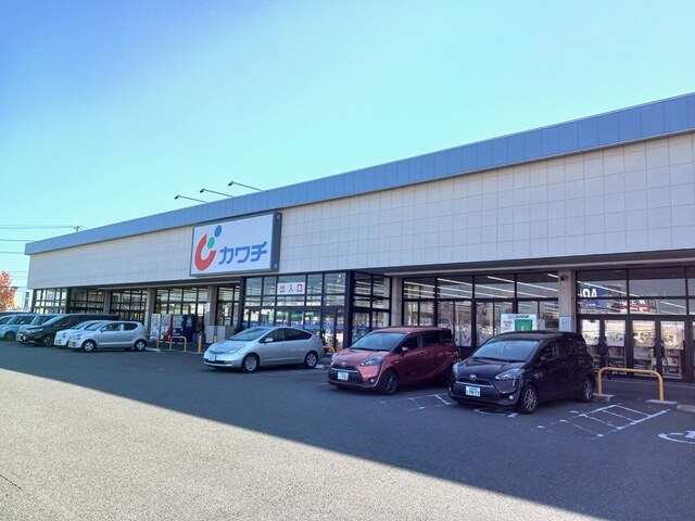 ドラックストア　カワチ薬品仙台ゆめタウン店（ドラッグストア）まで850m