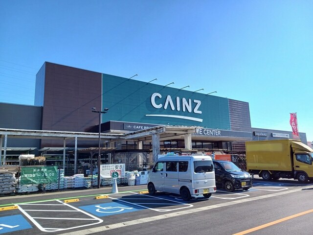 ホームセンター　カインズ仙台港店（ホームセンター）まで1100m