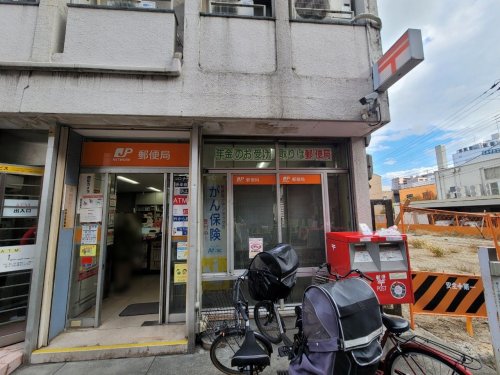 郵便局　尼崎塚口郵便局（郵便局）まで207m