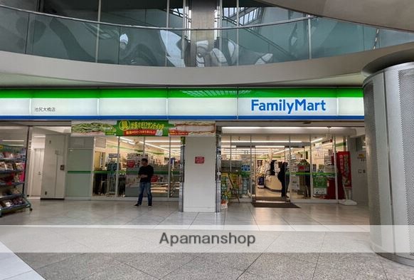コンビニ　ファミリーマート 池尻大橋店（コンビニ）まで170m