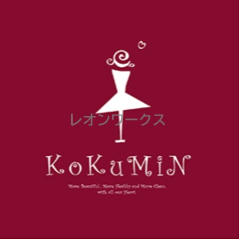 ドラックストア　KoKuMiNアルデ新大阪店（ドラッグストア）まで1008m