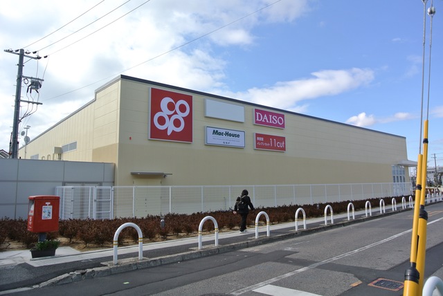 ショッピングセンター　マックハウスS．S．F．堺大野芝店（ショッピングセンター）まで922m