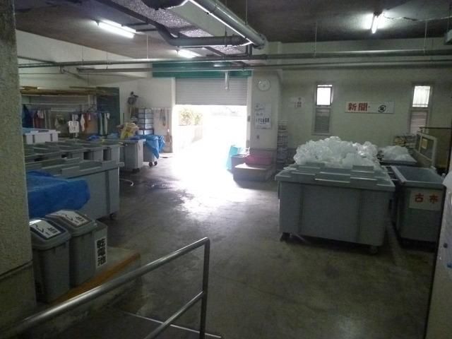 その他共有部分　★★ごみ置き場★★