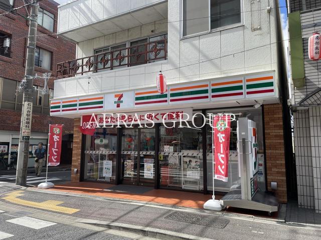 コンビニ　セブンイレブン大田区東雪谷店（コンビニ）まで204m