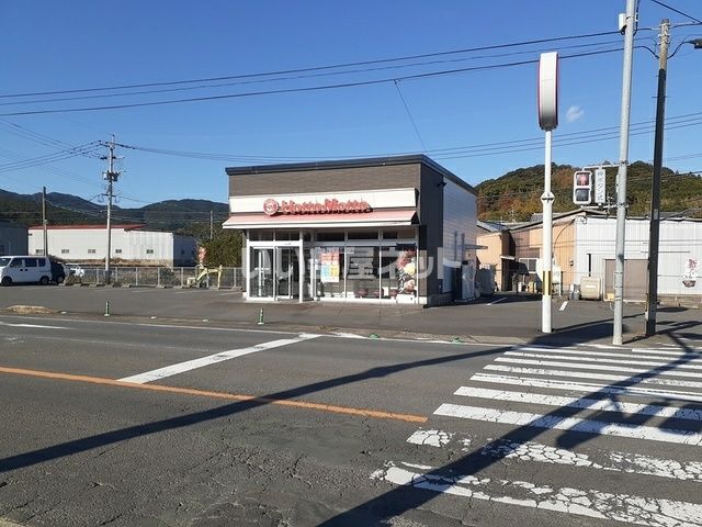 その他　ほっともっと 飯盛店（その他）まで534m