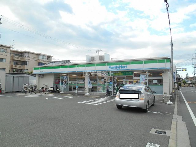コンビニ　ファミリーマート 東大阪三島店（コンビニ）まで673m