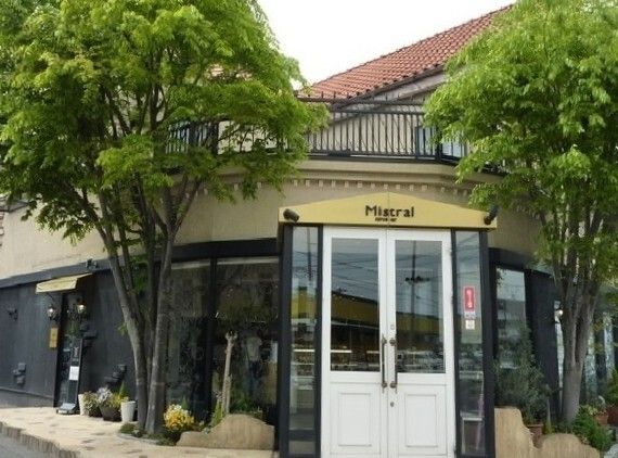 その他　ミストラル（その他）まで540m
