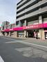 スーパー　you meマート(ゆめマート)新町（スーパー）まで428m