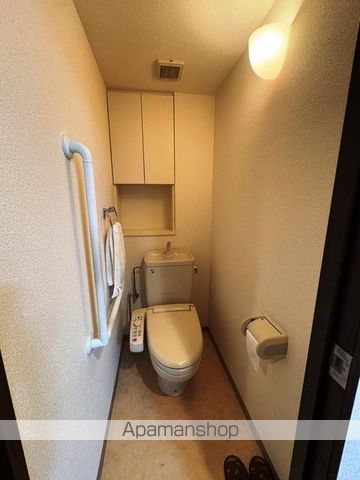 ステイツ夕陽ケ丘五條宮前のトイレ写真