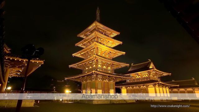 その他　四天王寺（その他）まで518m