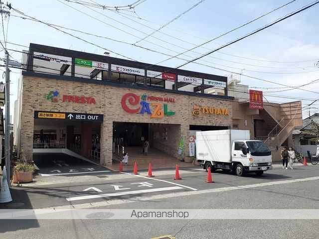 ショッピングセンター　フレスタモールカジル津島（ショッピングセンター）まで1100m