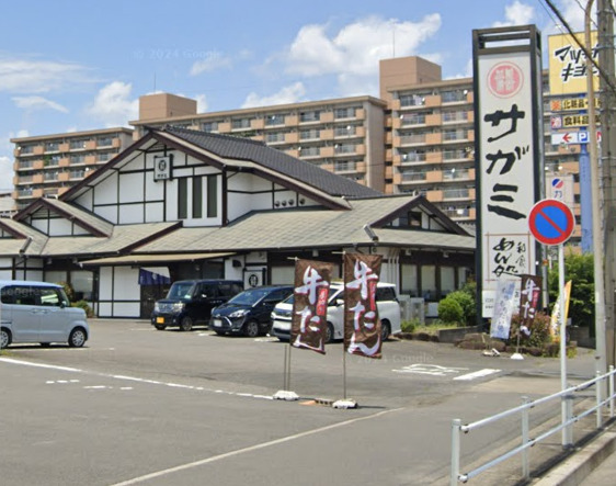 飲食店　和食麺処サガミ 木場店（飲食店）まで655m