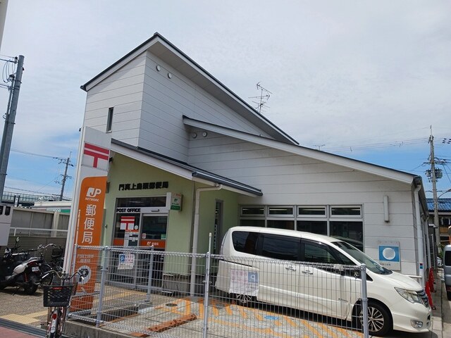 郵便局　門真上島頭郵便局（郵便局）まで950m