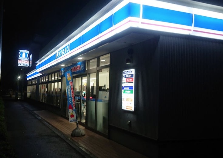コンビニ　ローソン 川崎上小田中六丁目店（コンビニ）まで433m