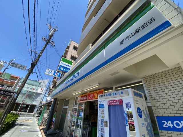 コンビニ　ファミリーマート（コンビニ）まで190m