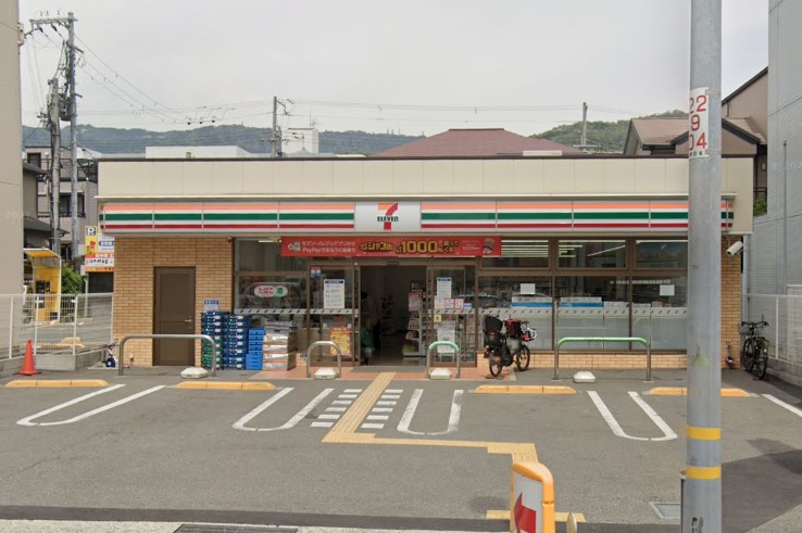 コンビニ　セブン-イレブン 神戸田中町４丁目店（コンビニ）まで298m