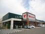 スーパー　エフコープ新宮店（スーパー）まで544m