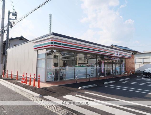 コンビニ　セブンイレブン（コンビニ）まで780m