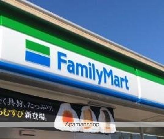 その他　ファミリーマート一宮北浦町店（その他）まで511m