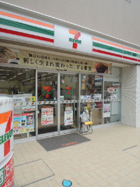 コンビニ　セブンイレブン江東東陽５丁目店（コンビニ）まで273m