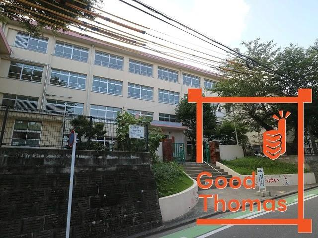小学校　福岡市立平尾小学校（小学校）まで729m