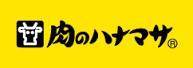 スーパー　肉のハナマサ浅草橋店（スーパー）まで414m