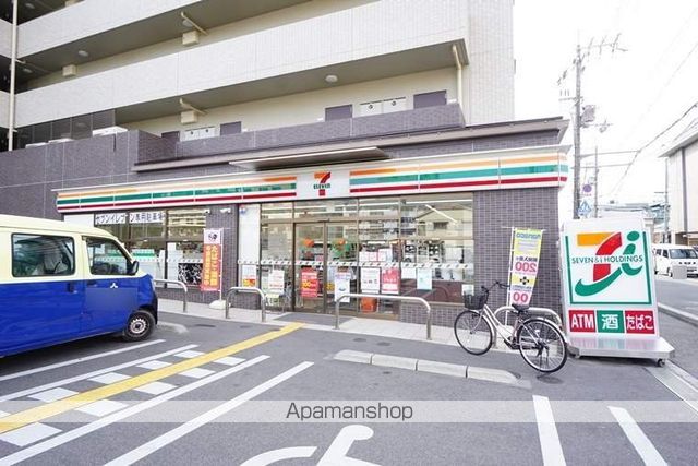 コンビニ　セブン－イレブン茨木沢良宜西店（コンビニ）まで478m
