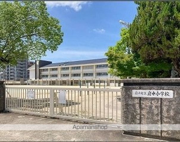 小学校　府中小学校（小学校）まで750m
