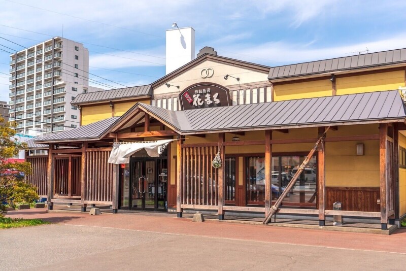飲食店　回転寿司根室花まる南郷店（飲食店）まで498m