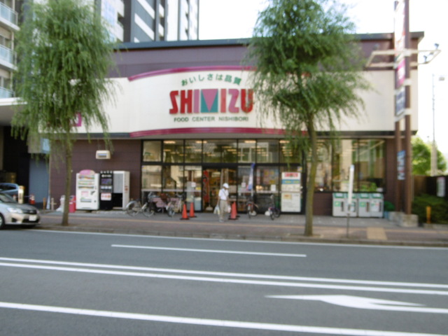 スーパー　清水フードセンター　西堀店（スーパー）まで400m