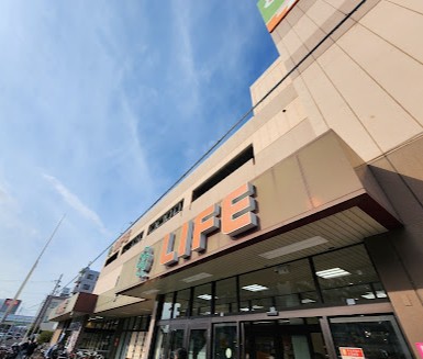 スーパー　ライフ庄内店（スーパー）まで1193m