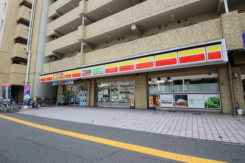 コンビニ　デイリー楠木店（コンビニ）まで275m