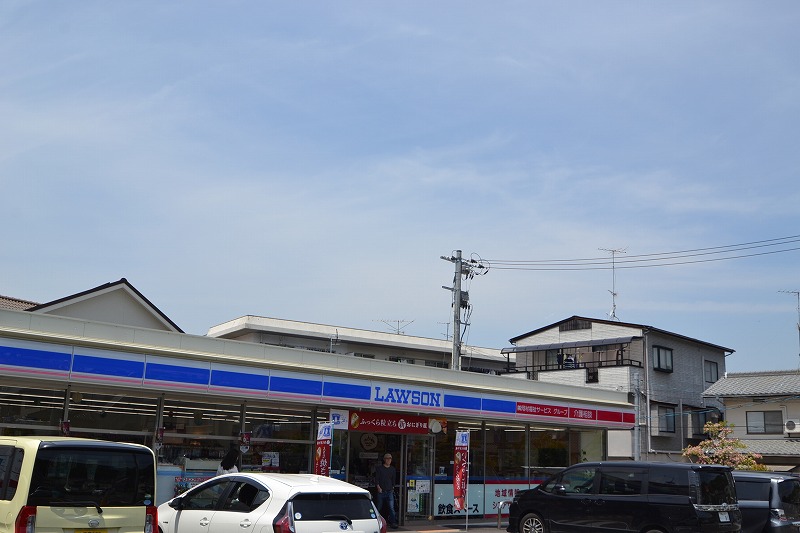 コンビニ　ローソン府中町山田一丁目店（コンビニ）まで277m