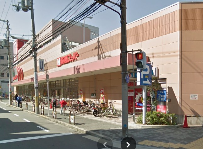 スーパー　関西スーパー 江坂店（スーパー）まで474m