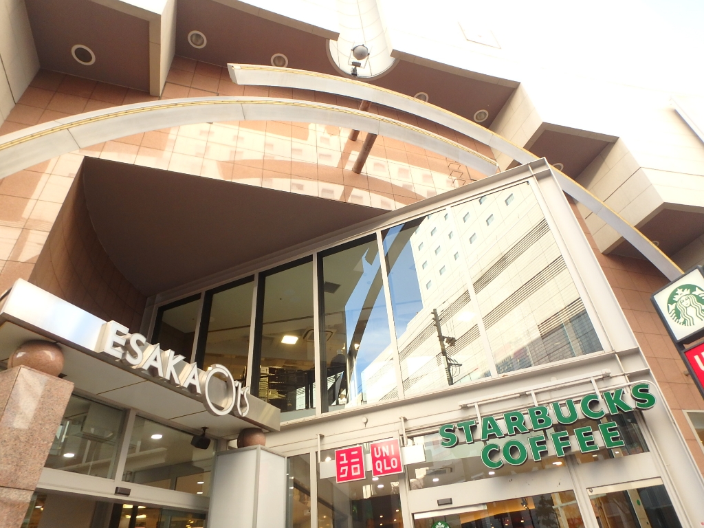 スーパー　Seria(セリア) オッツ江坂店（スーパー）まで523m