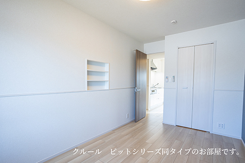 その他　洋室6帖