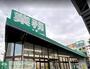 スーパー　業務スーパー福住店（スーパー）まで430m