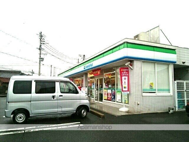 コンビニ　ファミリーマート　飛高町店（コンビニ）まで400m